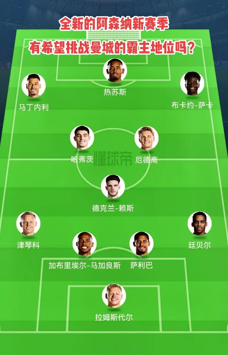 弗里克达成西甲50场里程碑，胜率74%巴萨队史仅次于恩里克（弗里克西甲执教满50场，74%胜率巴萨史上仅次恩里克）