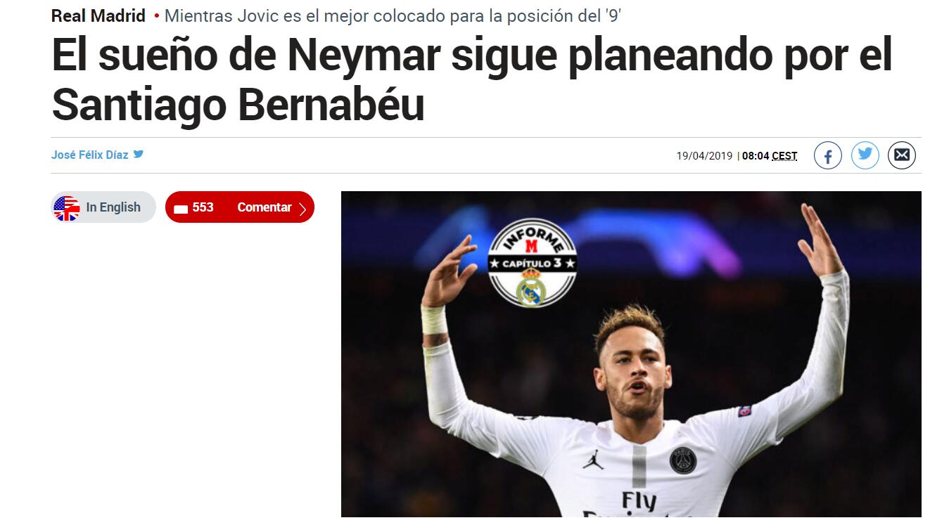 多特vs比利亚雷亚尔：阿德耶米、安塞尔米诺、帕尔特伊出战（多特对决比利亚雷亚尔：阿德耶米、安塞尔米诺、帕尔特伊将登场）