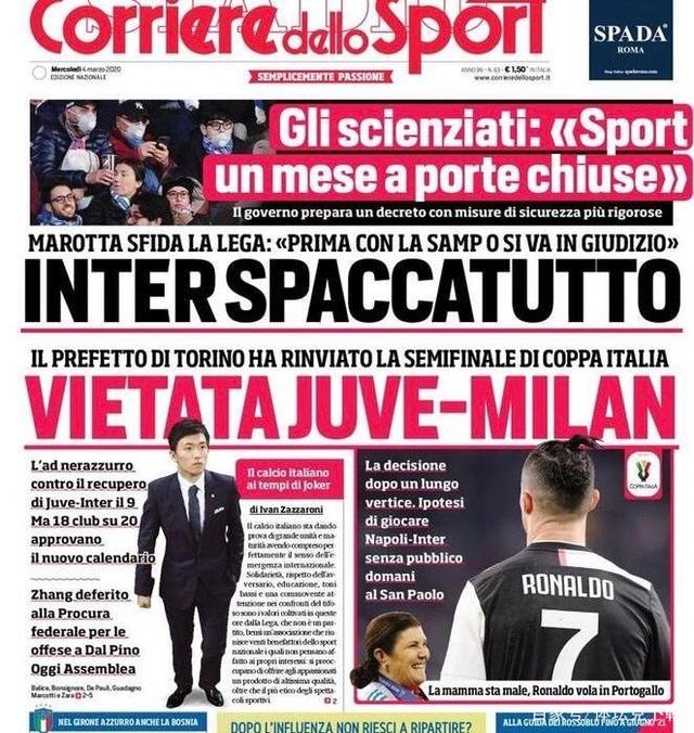 三球完胜大埔，北京国安取得队史亚冠二级比赛首胜（北京国安三球横扫大埔，迎来队史亚冠二级赛事首胜）